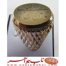 انگشترنقره مردانه خطی عقیق نباتی یمنی خط مبین استاد حسین رضیعی رکاب نقره نفیس دستساز استادباقرکریمی تهران_کریمی ذکر یاعلی ابن موسی الرضا