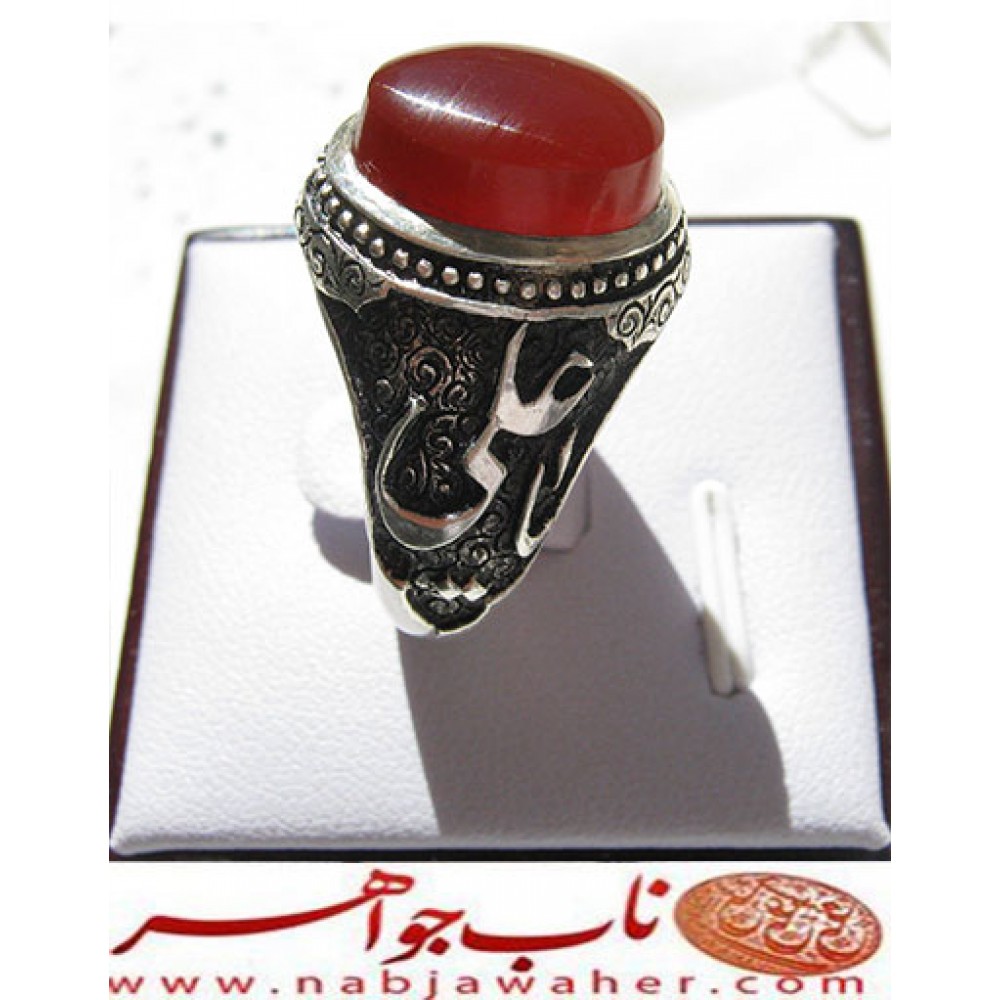 انگشترنقره مردانه عقیق یمنی همراه با رکاب فاخر احمدنامی قلمزنی جنگی
