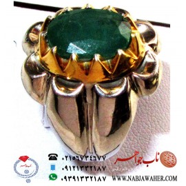 انگشترنفیس مردانه زمرّد پنجشیر افغان رکاب طلا فدیوم ناب جواهر