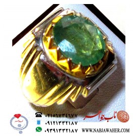 انگشترنفیس مردانه زمرّد پنجشیر افغان رکاب طلا فدیوم ناب جواهر