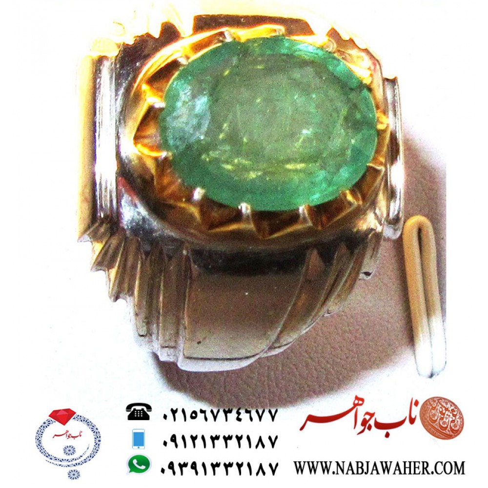 انگشترنفیس مردانه زمرّد پنجشیر افغان رکاب طلا فدیوم ناب جواهر