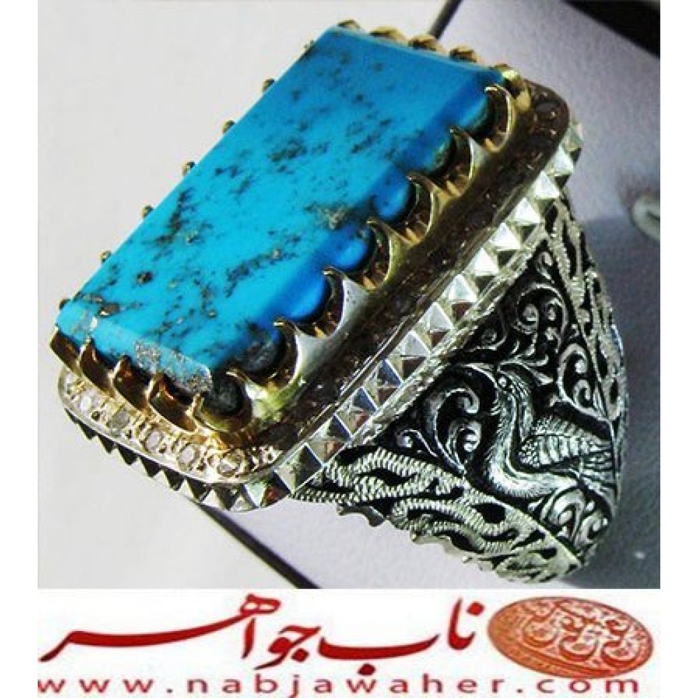 انگشترنفیس مردانه فیروزه شجرناب نیشابوری رکاب فاخر مهدی رحمانی قلمزنی جنگی