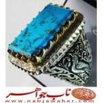 انگشترنفیس مردانه فیروزه شجرناب نیشابوری رکاب فاخر مهدی رحمانی قلمزنی جنگی