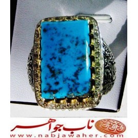 انگشترنفیس مردانه فیروزه شجرناب نیشابوری رکاب فاخر مهدی رحمانی قلمزنی جنگی