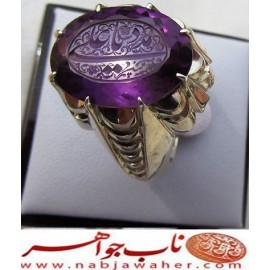 انگشترنقره مردانه خطی آماتیست خط مبین استاد حسین رضیعی رکاب نقره نفیس دستساز استادباقرکریمی تهران_کریمی ذکر مددیاعلی
