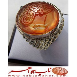 انگشترنقره مردانه خطی عقیق پرتقالی یمن خط مبین استاد حسین رضیعی رکاب نقره نفیس دستساز استادباقرکریمی تهران_کریمی ذکر یاحسین