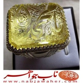 انگشترنفیس مردانه سیترین خط اقل میرزا حکاکی مجتبی آتشباز و ذکر یا محمد رکاب شیرازی