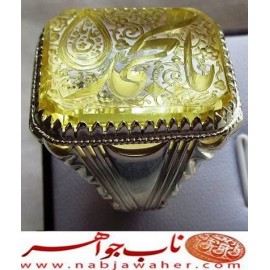 انگشترنفیس مردانه سیترین خط اقل میرزا حکاکی مجتبی آتشباز و ذکر یا محمد رکاب شیرازی