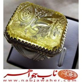 انگشترنفیس مردانه سیترین خط اقل میرزا حکاکی مجتبی آتشباز و ذکر یا محمد رکاب شیرازی