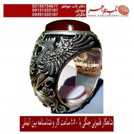 انگشترنفیس مردانه عقیق سرخ یمنی رکاب فاخر و ارزشمند قلمزنی سیمرغ اثر حمید جنگی 
