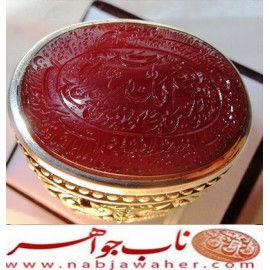 انگشترنقره مردانه عقیق یمنی خطی همراه با شناسنامه بین المللی و رکاب فاخر احمدنامی قلمزنی جنگی