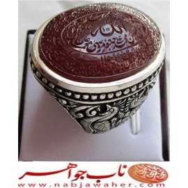 انگشترنقره مردانه عقیق یمنی خطی همراه با شناسنامه بین المللی و رکاب فاخر احمدنامی قلمزنی جنگی