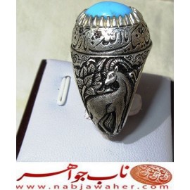 انگشترنفیس مردانه فیروزه پاک عجمی نیشابوری رکاب فاخر مهدی رحمانی قلمزنی جنگی
