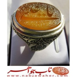 انگشترنفیس خطی مردانه عقیق_یمنی خط_میرزا،حکاکی محمدمجتبی_آتشباز، رکاب_قلمزنی_نقره،رکاب_نقره_نفیس وحکاکی-یاعلی