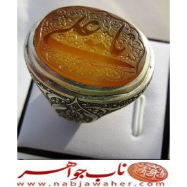 انگشترنفیس خطی مردانه عقیق_یمنی خط_میرزا،حکاکی محمدمجتبی_آتشباز، رکاب_قلمزنی_نقره،رکاب_نقره_نفیس وحکاکی-یاعلی