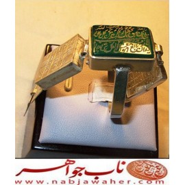 انگشترعقیق_خاتم_جمیع_طلسمات_مرحوم_شیخ_بهایی حکاکی_روی_صفحات_نقره  رعایت_اداب_خاص  موثر_و_مجرب ،رکاب_نقره و حکاکی_آیه_ومن_یتق_الله
