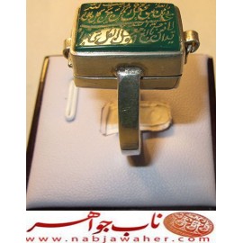 انگشترعقیق_خاتم_جمیع_طلسمات_مرحوم_شیخ_بهایی حکاکی_روی_صفحات_نقره  رعایت_اداب_خاص  موثر_و_مجرب ،رکاب_نقره و حکاکی_آیه_ومن_یتق_الله