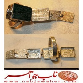 انگشترعقیق_خاتم_جمیع_طلسمات_مرحوم_شیخ_بهایی حکاکی_روی_صفحات_نقره  رعایت_اداب_خاص  موثر_و_مجرب ،رکاب_نقره و حکاکی_آیه_ومن_یتق_الله