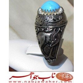 انگشترنفیس مردانه فیروزه پاک عجمی نیشابوری همراه با شناسنامه بین المللی و رکاب فاخر مهدی رحمانی قلمزنی کتیبه دار جنگی