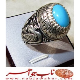 انگشترنفیس مردانه فیروزه پاک عجمی نیشابوری همراه با شناسنامه بین المللی و رکاب فاخر مهدی رحمانی قلمزنی کتیبه دار جنگی