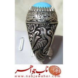 انگشترنفیس مردانه فیروزه پاک عجمی نیشابوری همراه با شناسنامه بین المللی و رکاب فاخر مهدی رحمانی قلمزنی کتیبه دار جنگی