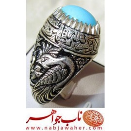 انگشترنفیس مردانه فیروزه پاک عجمی نیشابوری همراه با شناسنامه بین المللی و رکاب فاخر مهدی رحمانی قلمزنی کتیبه دار جنگی