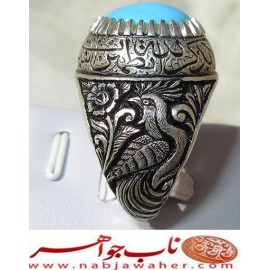 انگشترنفیس مردانه فیروزه پاک عجمی نیشابوری همراه با شناسنامه بین المللی و رکاب فاخر مهدی رحمانی قلمزنی کتیبه دار جنگی