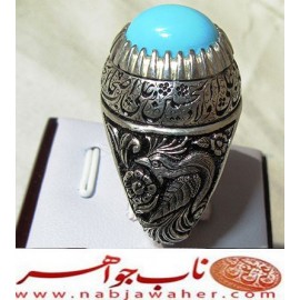 انگشترنفیس مردانه فیروزه پاک عجمی نیشابوری همراه با شناسنامه بین المللی و رکاب فاخر مهدی رحمانی قلمزنی کتیبه دار جنگی