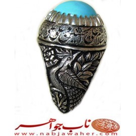 انگشترنفیس مردانه فیروزه پاک عجمی نیشابوری همراه با شناسنامه بین المللی و رکاب فاخر مهدی رحمانی قلمزنی کتیبه دار جنگی