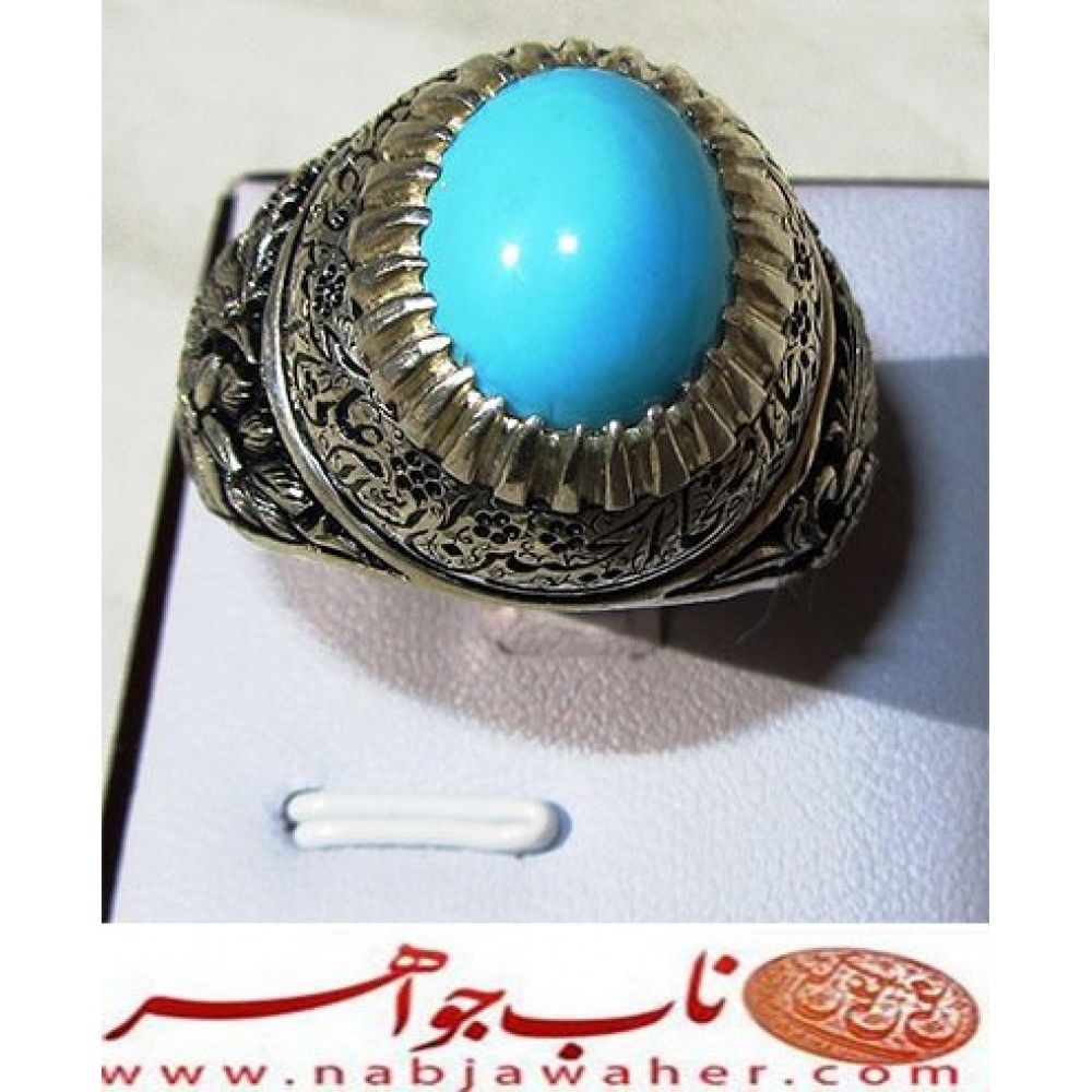 انگشترنفیس مردانه فیروزه پاک عجمی نیشابوری همراه با شناسنامه بین المللی و رکاب فاخر مهدی رحمانی قلمزنی کتیبه دار جنگی