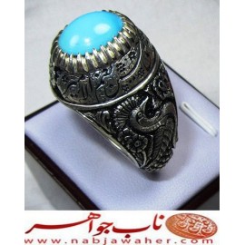 انگشترنفیس مردانه فیروزه پاک عجمی نیشابوری همراه با شناسنامه بین المللی و رکاب فاخر مهدی رحمانی قلمزنی کتیبه دار جنگی