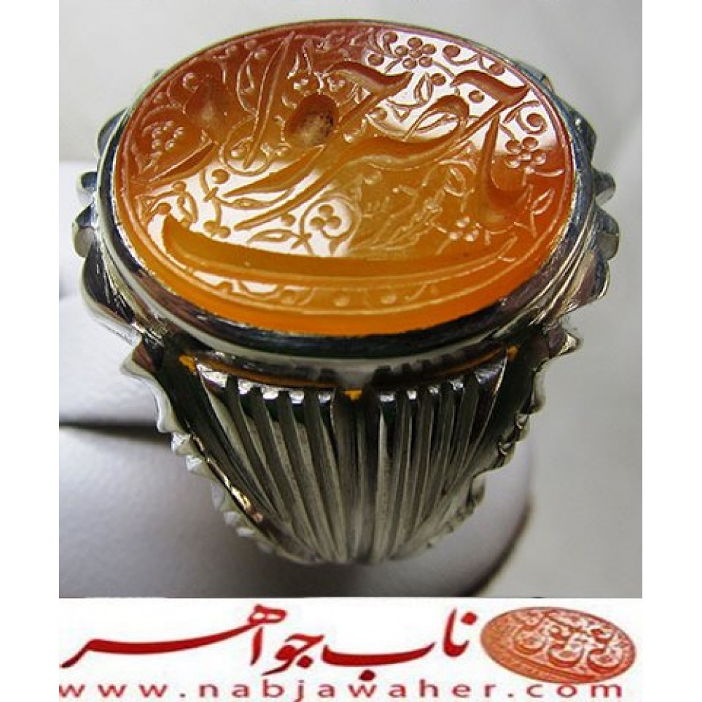 انگشترنقره مردانه خطی عقیق یمن خط حرّ استادرضاقربانی رکاب نقره نفیس دستساز شیرازی ذکر یاحضرت_جواد