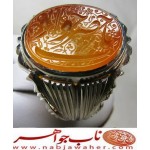 انگشترنقره مردانه خطی عقیق یمن خط حرّ استادرضاقربانی رکاب نقره نفیس دستساز شیرازی ذکر یاحضرت_جواد