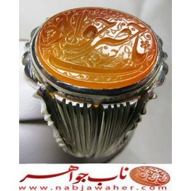 انگشترنقره مردانه خطی عقیق یمن خط حرّ استادرضاقربانی رکاب نقره نفیس دستساز شیرازی ذکر یاحضرت_جواد