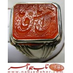 انگشترنقره مردانه خطی عقیق یمن خط حرّ استادرضاقربانی رکاب نقره نفیس دستساز شیرازی ذکر یاحسن_بن_فاطمه