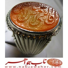 انگشترنفیس مردانه عقیق زرد خط حرّ حکاکی حاج رضا قربانی ذکر لا یبغض علیا الا شقی رکاب شیرازی