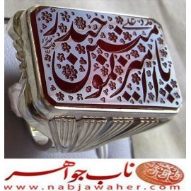 انگشترنفیس عقیق سرخ یمنی حکاکی یا امیرالمومنین حیدر خط اقل میرزا استادمجتبی آتشباز ورکاب دوقاب شیرازی 