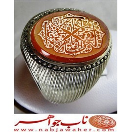 انگشترنفیس مردانه عقیق یمنی خط عبد حکاکی مجیدرحمانی ذکر یاقاهرالعدو یا والی الولی یا مظهرالعجائب یا مرتضی علی رکاب نقره دستساز