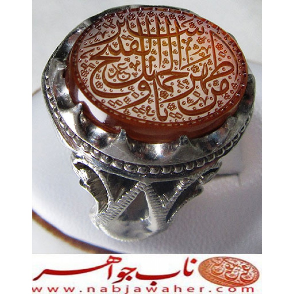 انگشترنفیس مردانه عقیق یمنی خط عبد حکاکی مجیدرحمانی ذکر یامن اظهرالجمیل وسترالقبیح رکاب نقره دستساز