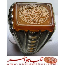 انگشترنفیس مردانه عقیق سرخ یمنی حکاکی و ان یکاد الذین کفرو لیزلقونک بابصارهم لما سمعو الذکر ... خط حسین امینی حقیر با رکاب فدیوم نقره سازان تهران