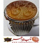 انگشترنفیس مردانه عقیق یمن خط حرّ حکاکی رضاقربانی ذکر یامحمد یاعلی رکاب سیدحسن شیرازی