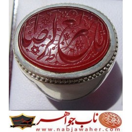 انگشترنفیس خطی فدیوم مردانه عقیق_یمنی خط_طه،حکاکی جواد_حیدری، رکاب_استادمهدی_جدّی ،رکاب_فدیوم_مهدی_جدّی وحکاکی یاسریع_الرضا