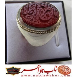 انگشترنفیس خطی فدیوم مردانه عقیق_یمنی خط_طه،حکاکی جواد_حیدری، رکاب_استادمهدی_جدّی ،رکاب_فدیوم_مهدی_جدّی وحکاکی یاسریع_الرضا