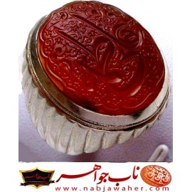 انگشترنفیس خطی سجادپرالک عقیق_یمنی،علی و فاطمه،رکاب_فاخر_دستساز، خط_سجد