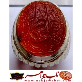 انگشترنفیس خطی سجادپرالک عقیق_یمنی،علی و فاطمه،رکاب_فاخر_دستساز، خط_سجد