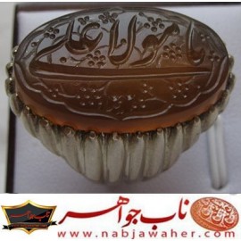 انگشترنفیس خطی مردانه جزع_یمنی   خط_مرحوم_نیاز،حکاکی_نیاز، رکاب_مرحوم_برکت، وحکاکی-یامولاعلی