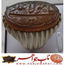 انگشترنفیس خطی مردانه جزع_یمنی   خط_مرحوم_نیاز،حکاکی_نیاز، رکاب_مرحوم_برکت، وحکاکی-یامولاعلی