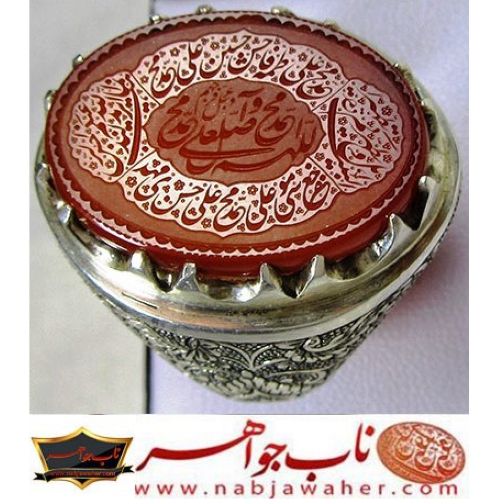 انگشترنفیس مردانه عقیق خطی چهارده_معصوم وآیه_تطهیر،خط_سیدمهدی_یوسفی خط_قمر و رکاب_فاخر_قلمزنی_استادساعی قلمزنی_ساعی_اصفهان