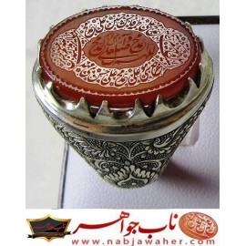 انگشترنفیس مردانه عقیق خطی چهارده_معصوم وآیه_تطهیر،خط_سیدمهدی_یوسفی خط_قمر و رکاب_فاخر_قلمزنی_استادساعی قلمزنی_ساعی_اصفهان