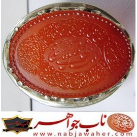 انگشترنفیس مردانه عقیق خطی چهارده_معصوم وآیه_تطهیر،خط_سیدمهدی_یوسفی خط_قمر و رکاب_فاخر_قلمزنی_استادساعی قلمزنی_ساعی_اصفهان